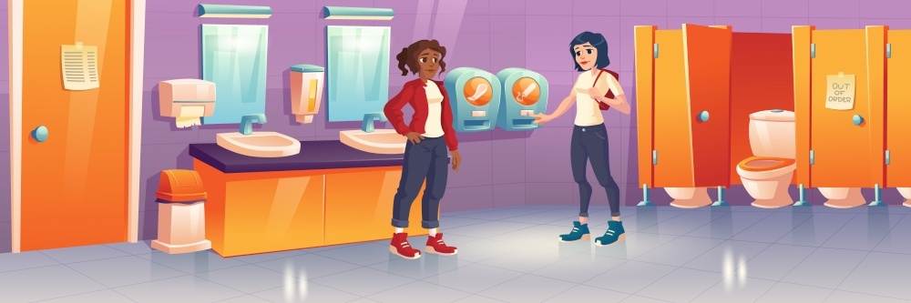 小心疾病找上门,泌尿疾病别担心