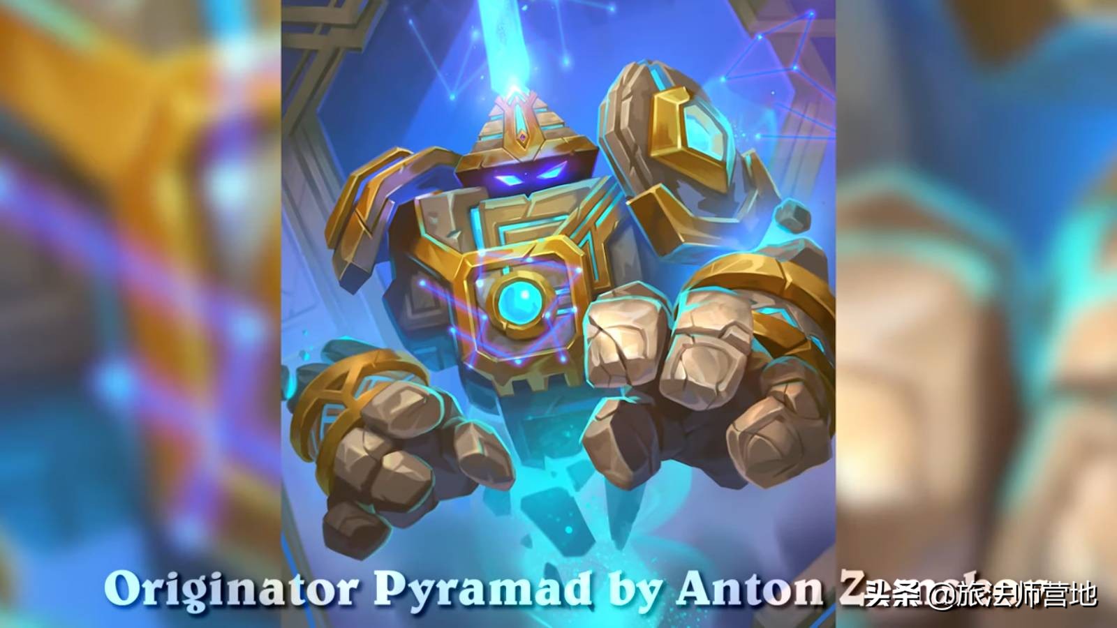 炉石传说战棋提科特斯伙伴,炉石传说战棋每个等级强势体系