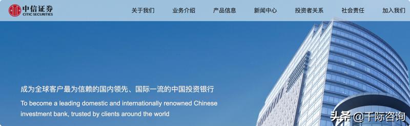 fa璐㈠姟椤鹃棶鏈烘瀯鎺掑悕2021,fa璐㈠姟椤鹃棶鍙戝睍鍓嶆櫙