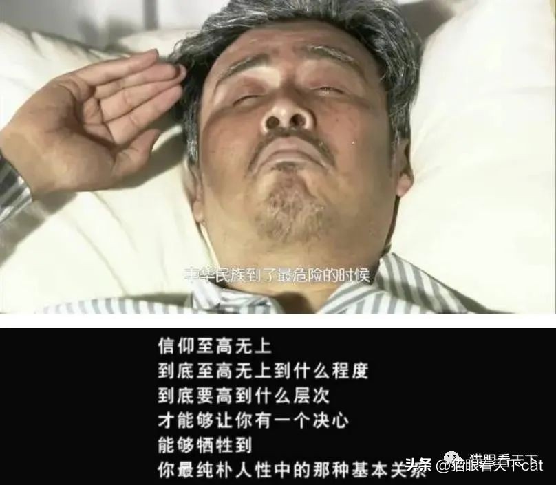 猫眼看天下最新一期,优秀国产谍战电影排行榜前十名