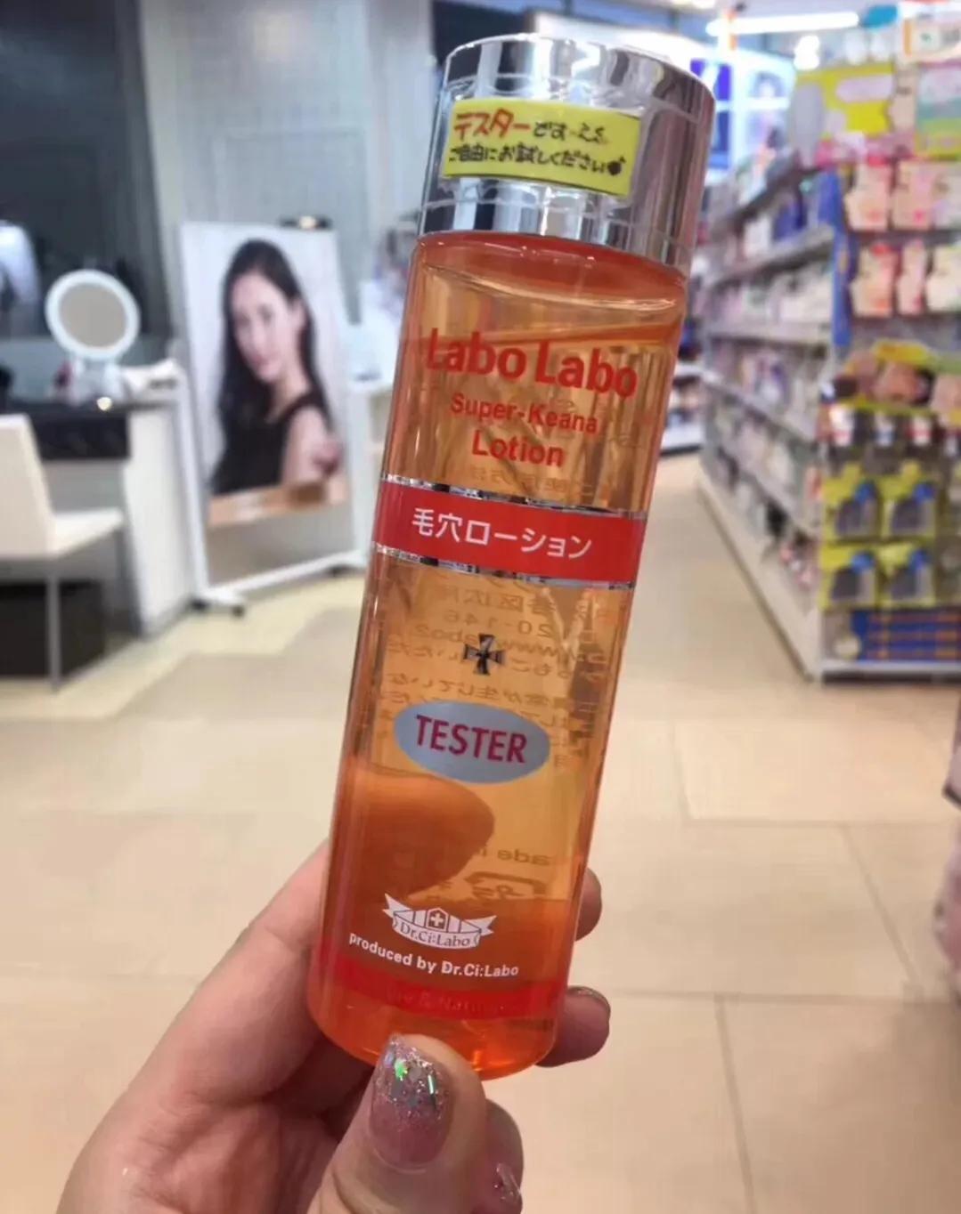 混油皮爽肤水学生10元,爽肤水补水保湿混油皮能用吗