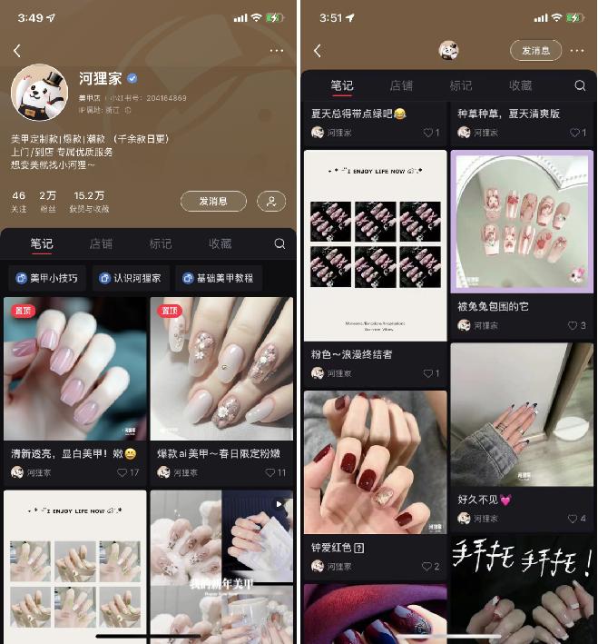 服务用户超1000万,美业O2O巨头河狸家私域运营全拆解