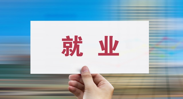 南邮的专业录取排名,南邮在北京投档线