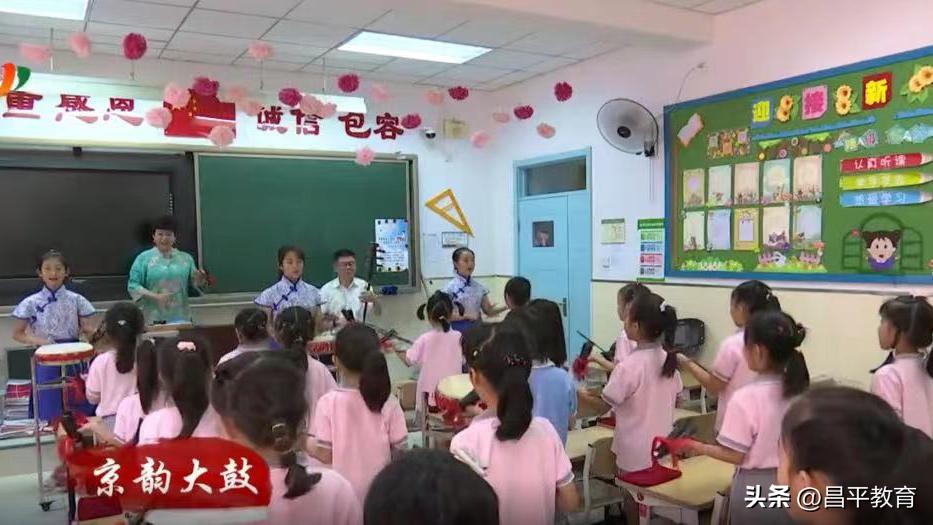 深入开展作风建设年重点任务图解,持之以恒推进作风建设走深走实