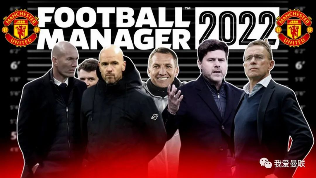 总监宣！今夏上任