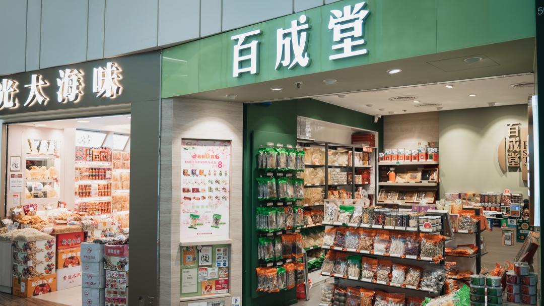 48h旅游攻略,香港h2攻略