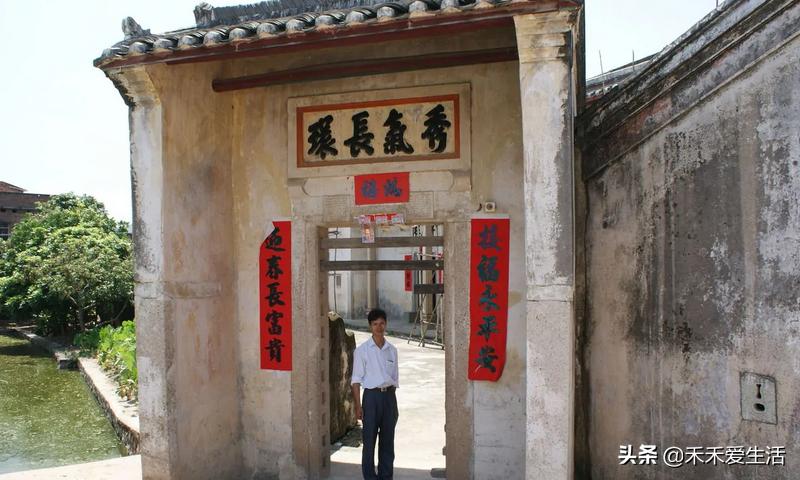 杩滀笢杩愬姩浼氱殑涓浗鐞冪帇,涓浗杩滀笢鐞冪帇