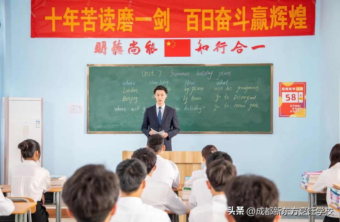 初中生怎么选职业教育学校,初中毕业怎么报考职业教育