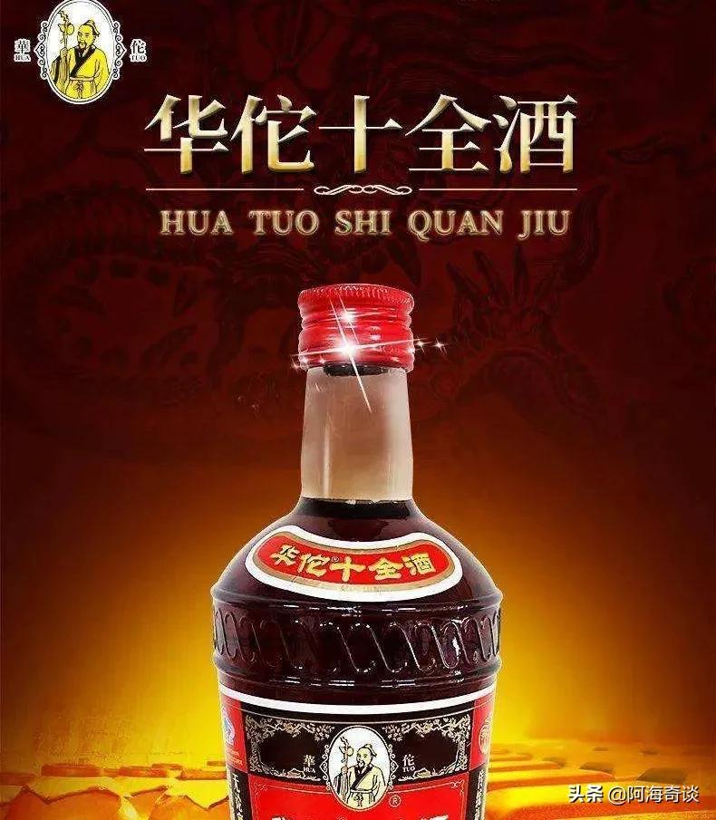 上海名酒排行十大名酒,正宗上海十大名酒
