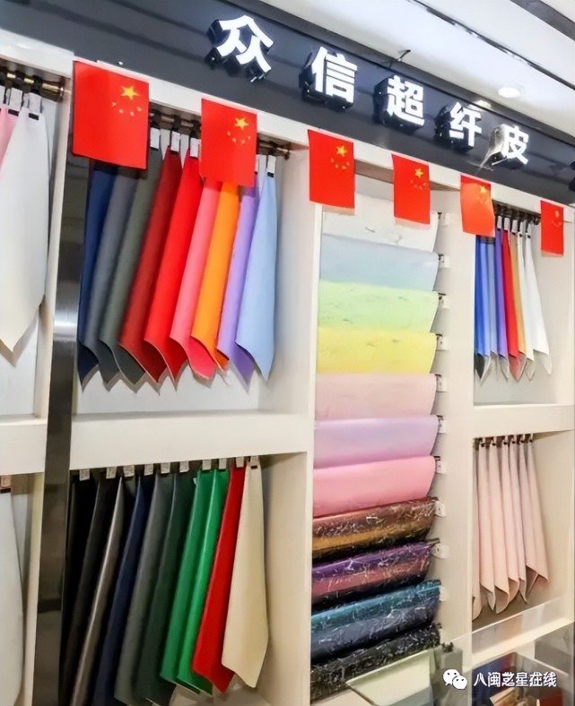 福建省科技小巨人企业图片,喜报国家级专精特新小巨人企业