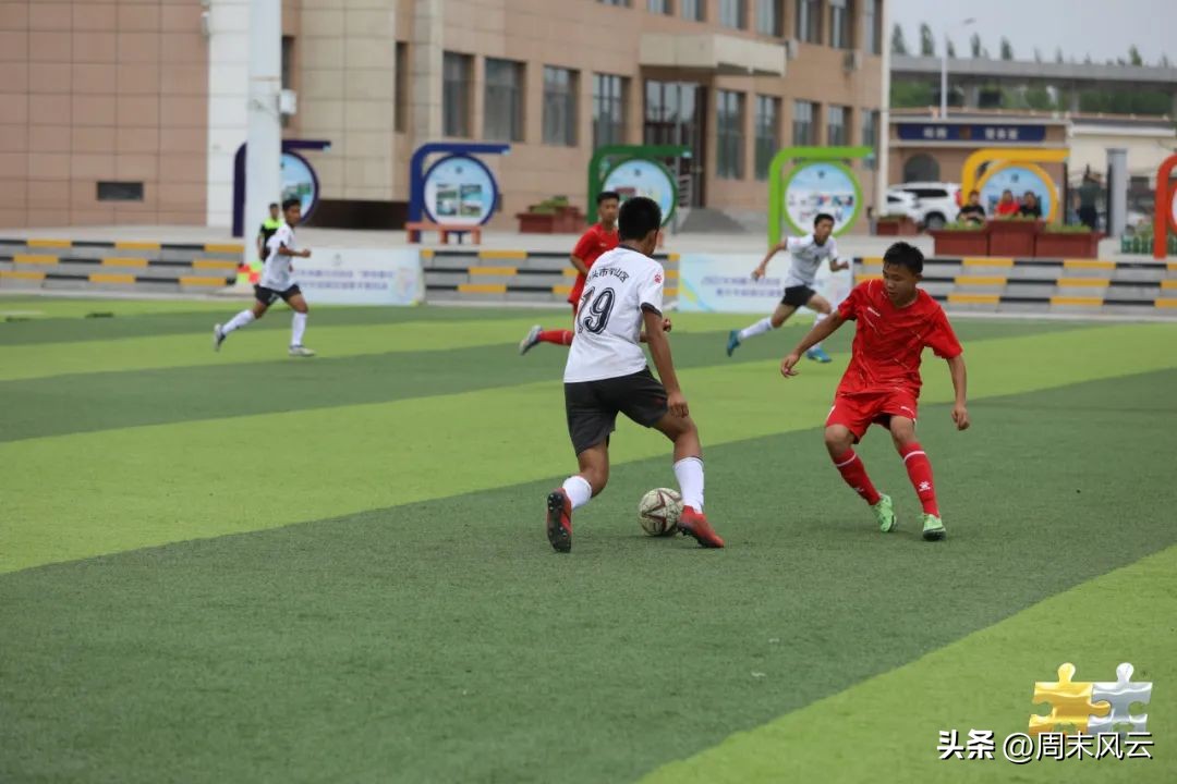 呼包鄂乌足球夏令营排名,呼包鄂乌青少年校园足球夏令营