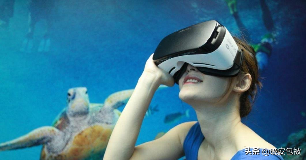 vr头盔效果最好,虚拟现实和vr头盔的概念