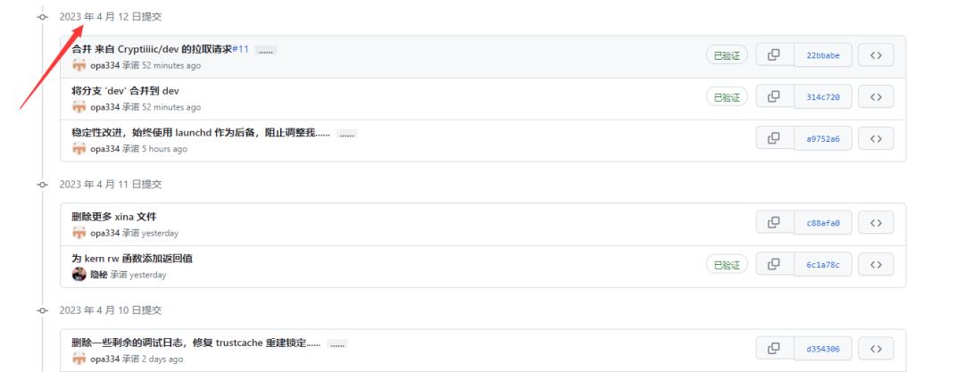 ios15瓒婄嫳鐗堟湰,ios15-15.4.1鑳借秺鐙卞悧