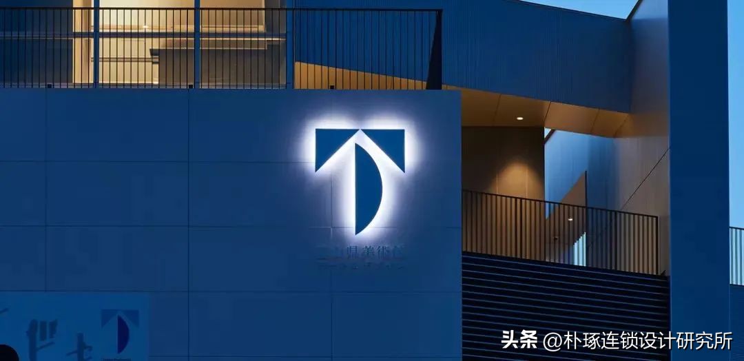 原研哉美学设计,日本大师原研哉设计