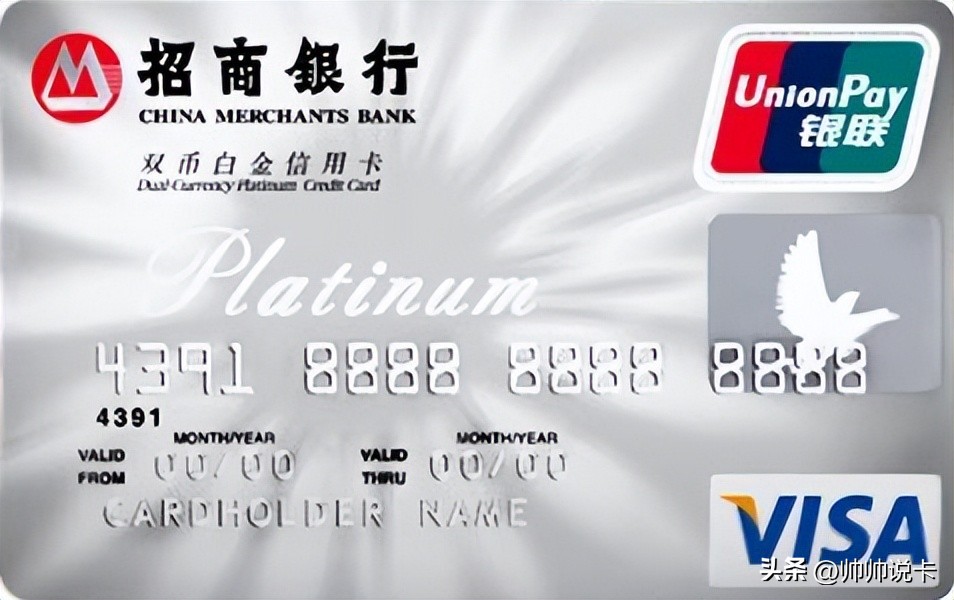 信用卡申请办理2023,2021年信用卡申请