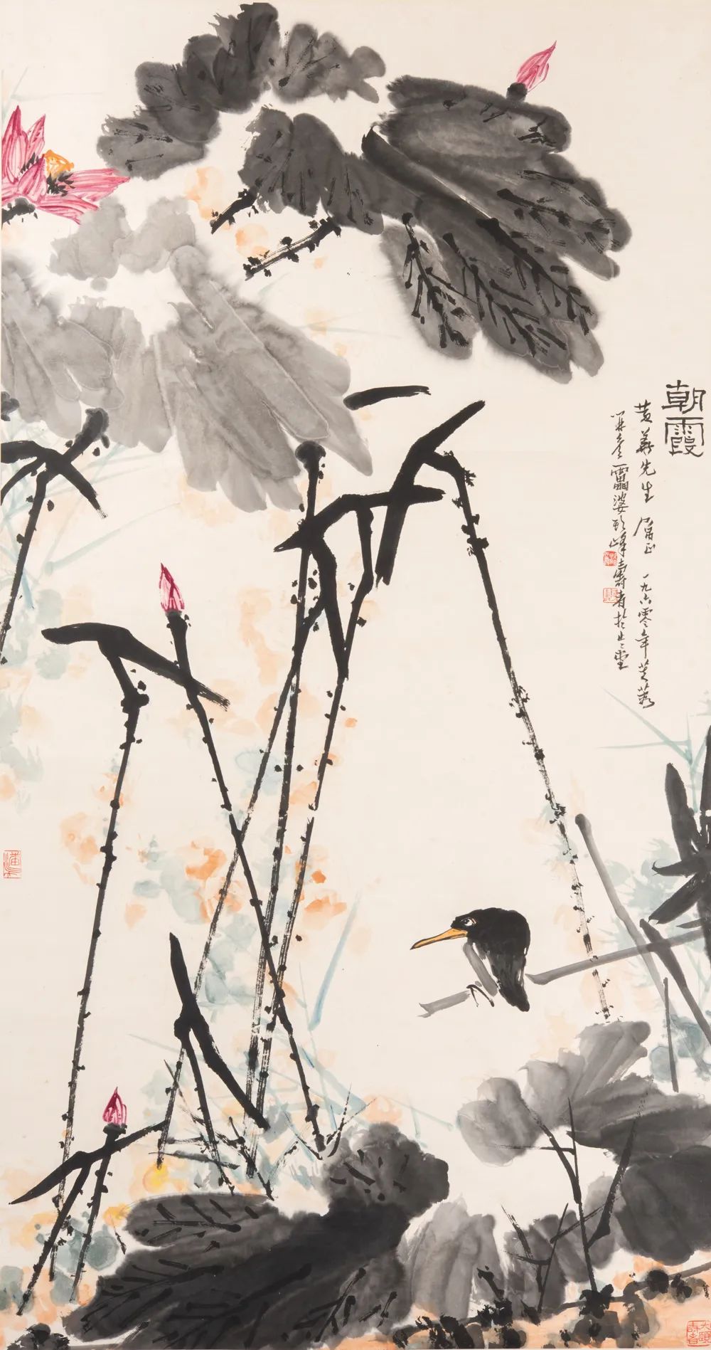 金洲书法字帖,1922字画作品欣赏