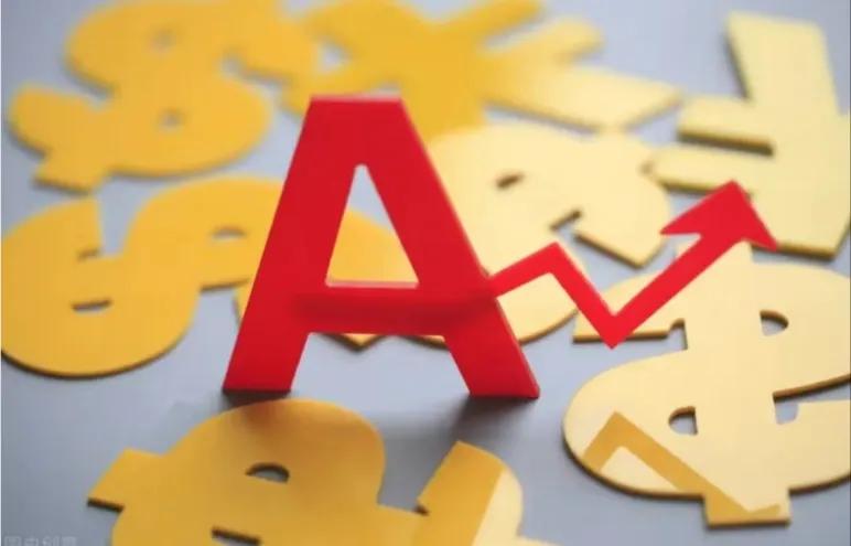 怎样炒股才能赚到钱,炒股追热点能赚到钱吗