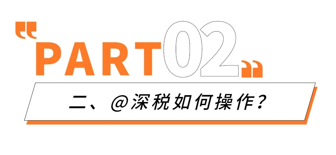 自然人可以开增值税专用发票吗,自然人能不能开专用发票