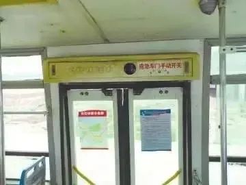 消防紧急情况警报,消防紧急避险操作规程