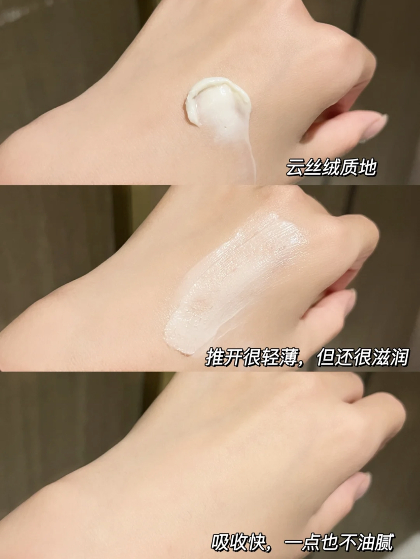 40岁最佳护肤品国货,40岁值得入手的护肤