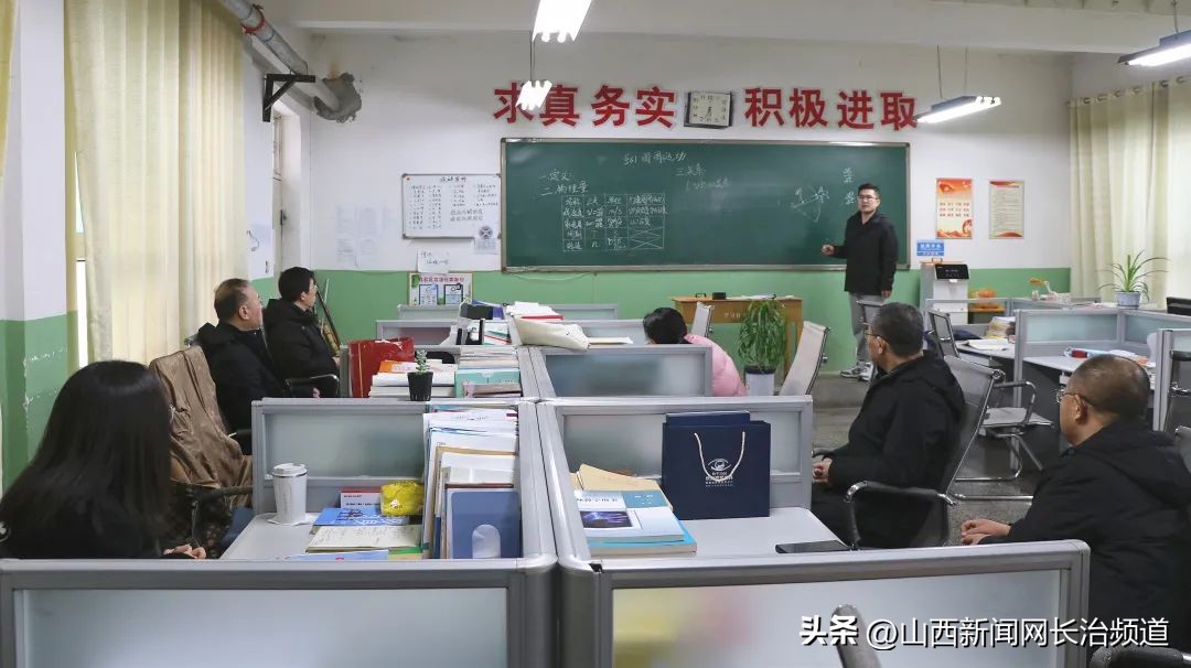 长治二中未来规划,长治二中新校区规划