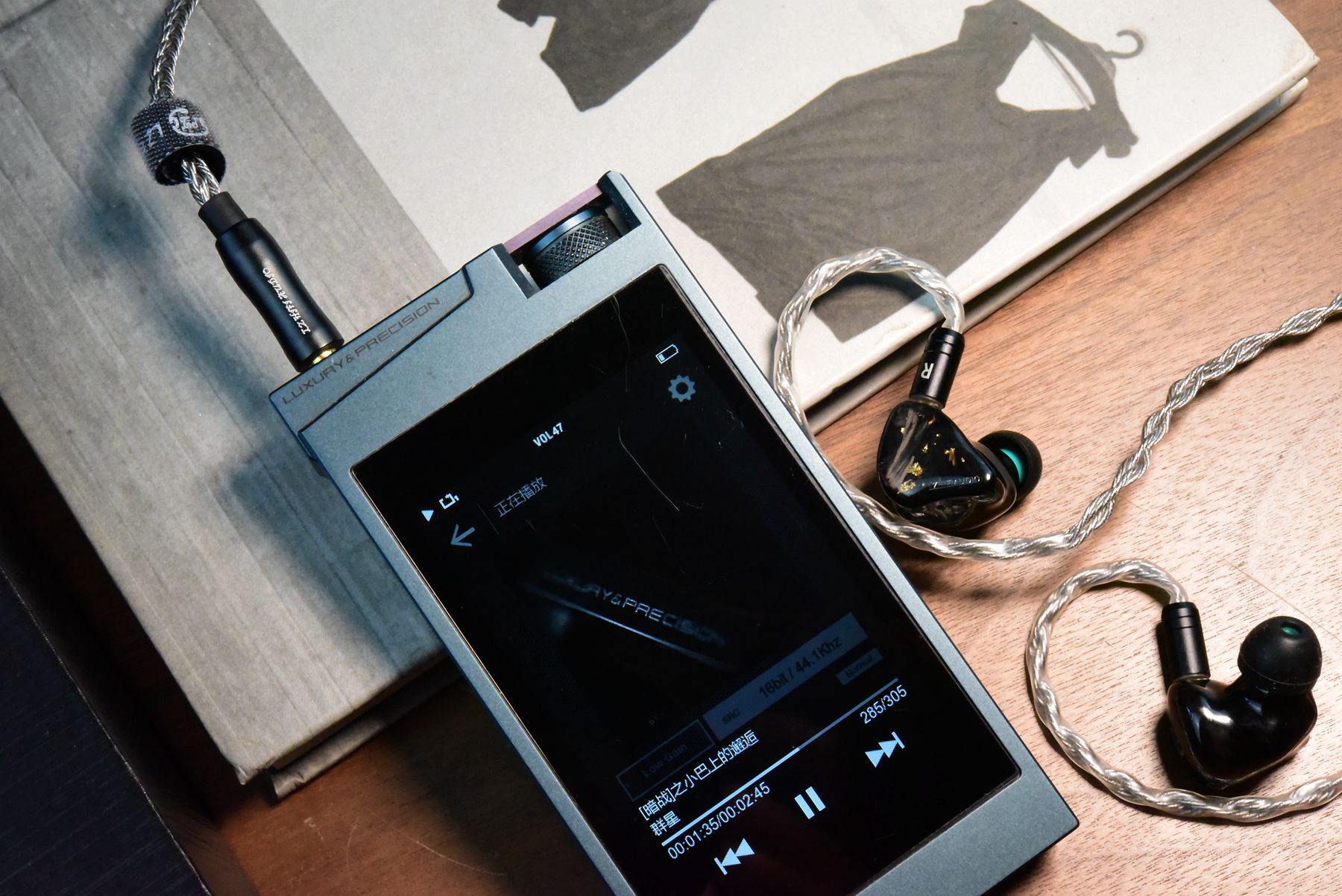 像河南菜一样做耳机!出自广西人之手的LZAX圈铁静瓷9单元试听