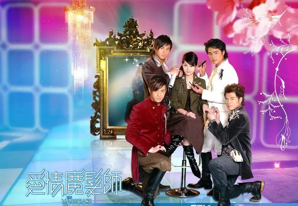 8090童年回忆台湾偶像剧,盘点那些年的台湾偶像剧