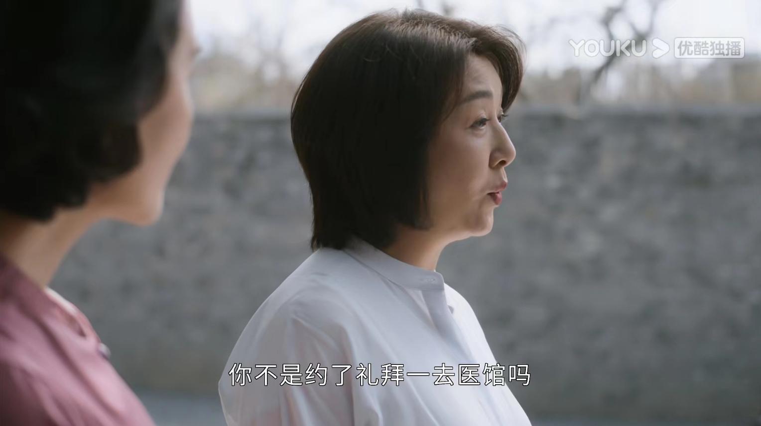 《后浪》补过头的朱老板扮演者，曾做过10年警察，用演技征服观众