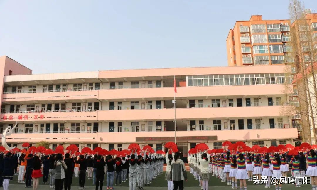 羊山新区第五小学冬季运动会直播,羊山新区第五小学怎么样
