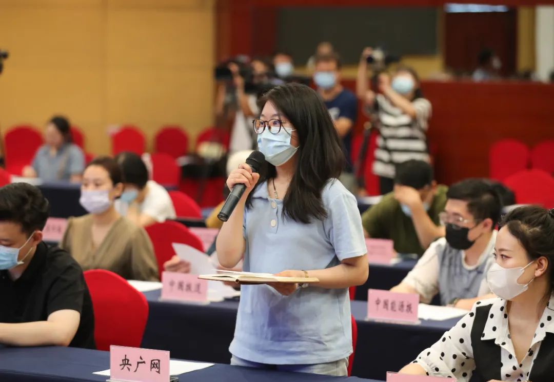 打击整治养老诈骗专项行动总结会,打击整治养老诈骗专项情况汇报