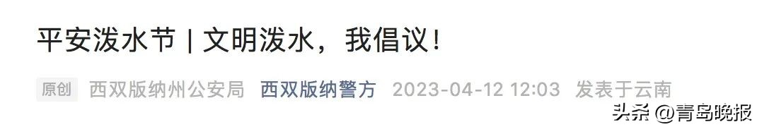 澶氭柟鍥炲簲娉兼按鑺傚コ鐢熻鎾曟壇闆ㄨ。,娉兼按鑺傚コ鐢熻鎾曟壇闆ㄨ。璀︽柟浠嬪叆