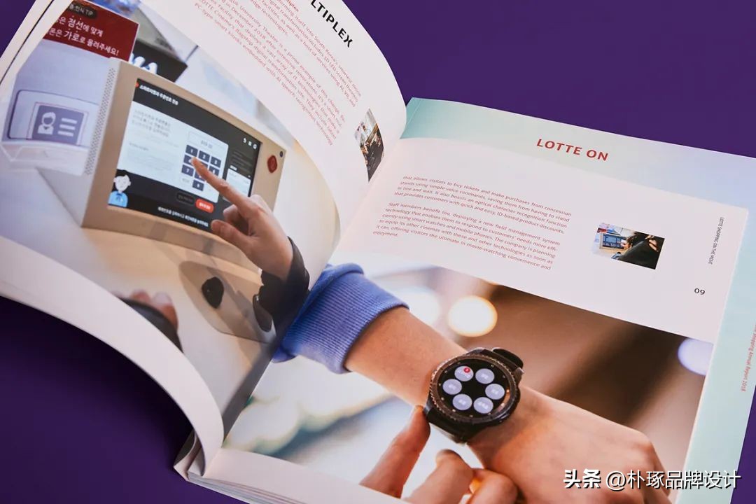 画册宣传册设计,高端企业宣传册排版设计