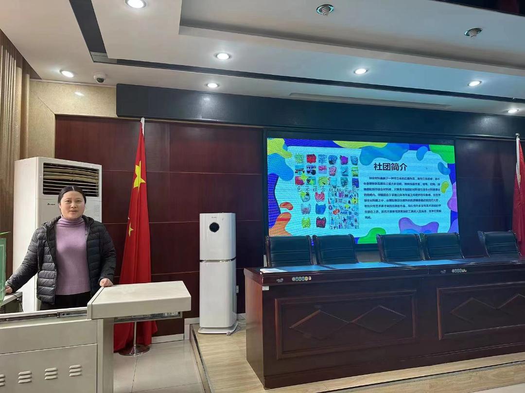 缤纷社团添活力，幸福童年绽光彩——德开小学音、体、美课外兴趣班课程汇报