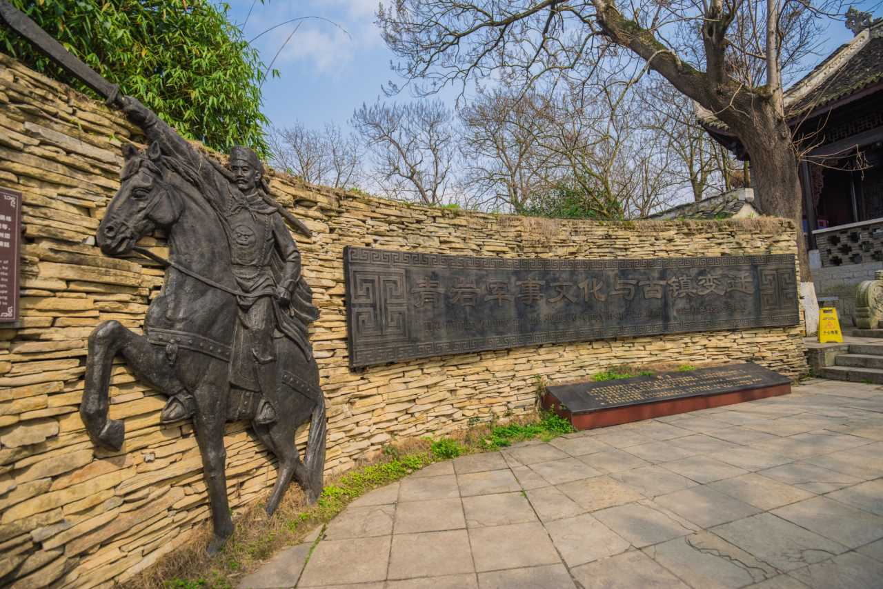 贵州青岩古镇旅游线路攻略,贵州省青岩古镇旅游攻略