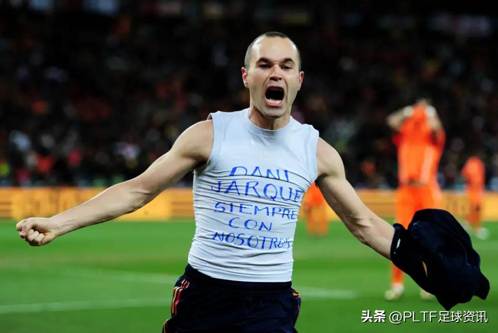 2010年世界杯西班牙成绩,2010年阿根廷vs西班牙热身赛阵容