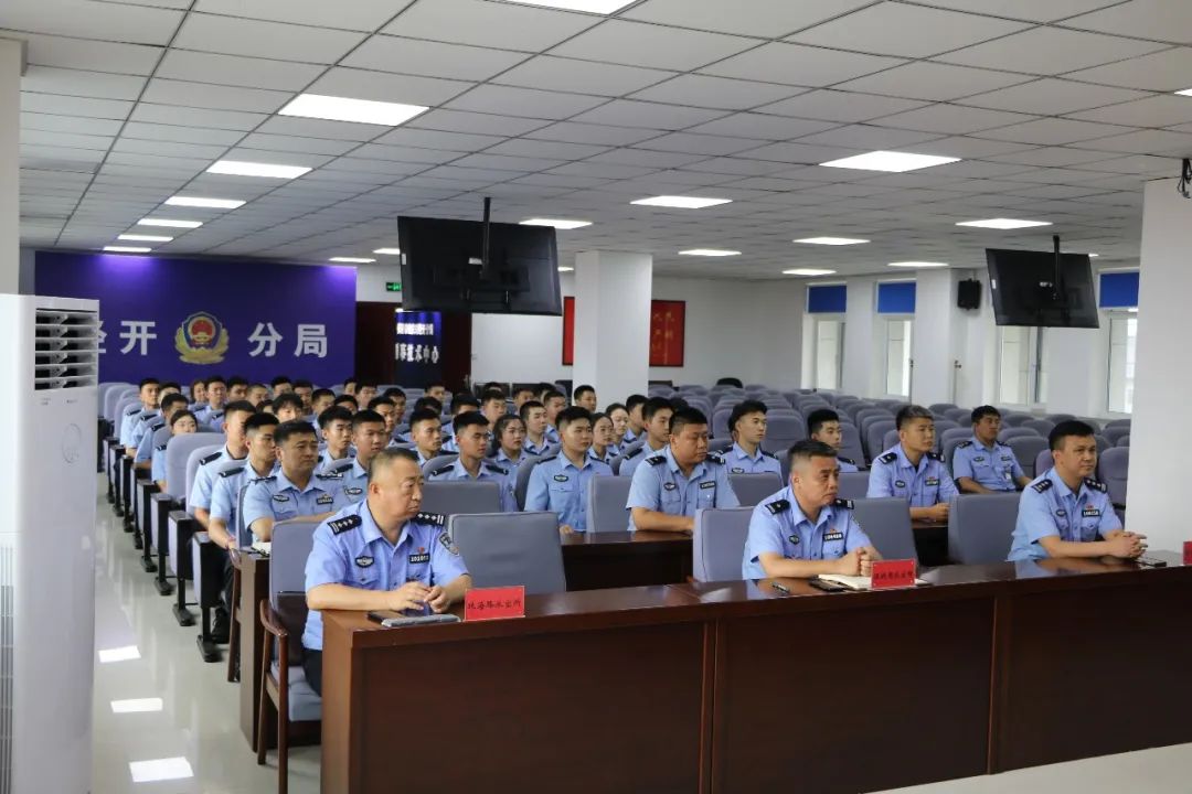 初任司法警察培训,初任培训军队文职