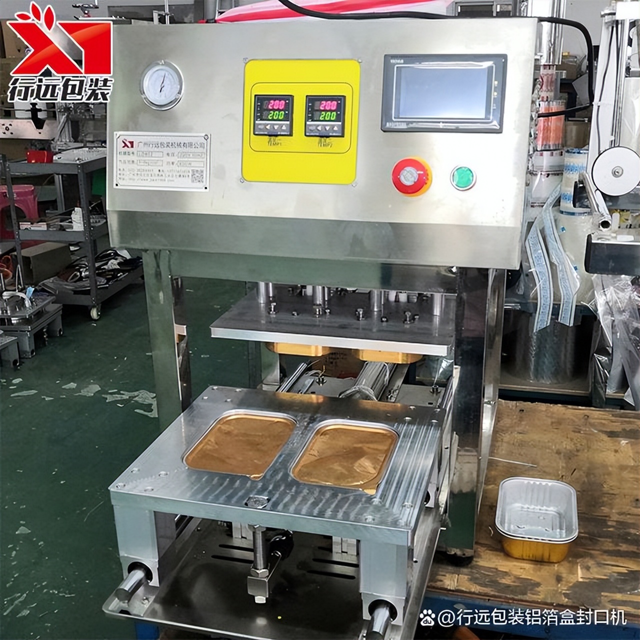 铝箔餐盒封口机手动封盒机,封口外卖盒封口机价格