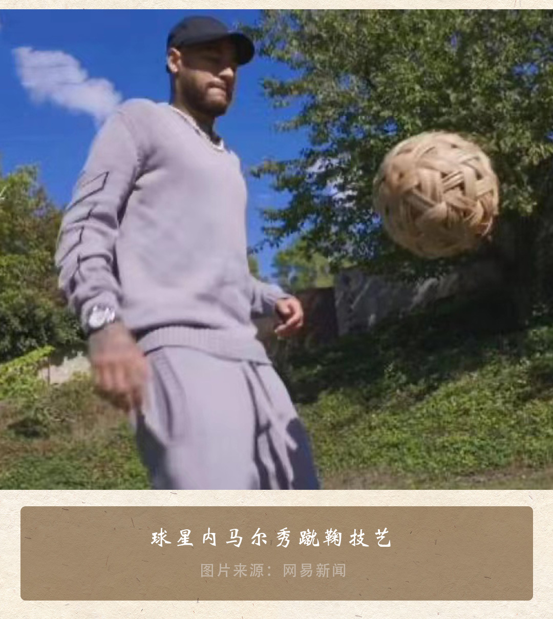 瀹嬩唬姹夋湇韫撮灎,姹夋湇瓒崇悆韫撮灎