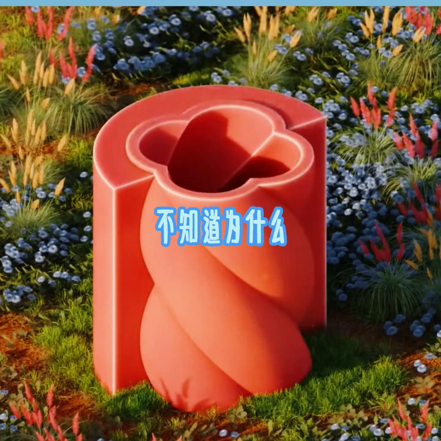 我媳妇去私人海洋馆里做兼职美人鱼#甜品