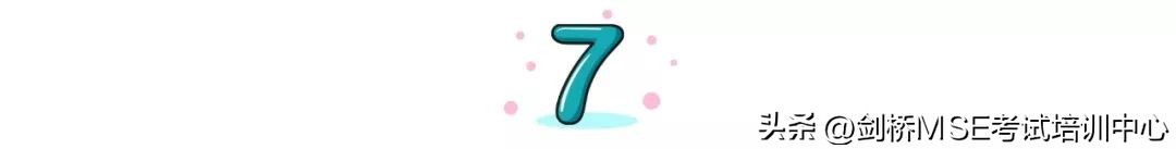 剑桥考试mse,剑桥cie考试笔记