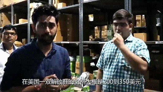 中国第一双鞋是谁发明的,中国第一期解放鞋是哪个厂生产的