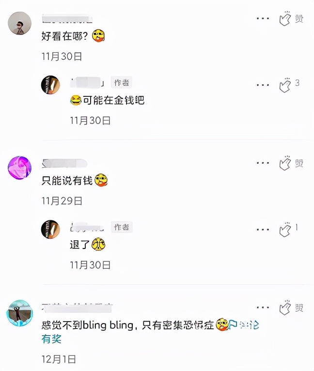 耐克水晶紫篮球鞋,耐克水晶鞋