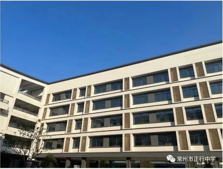 常州市新北区今年有新建的学校吗,常州天宁新学校