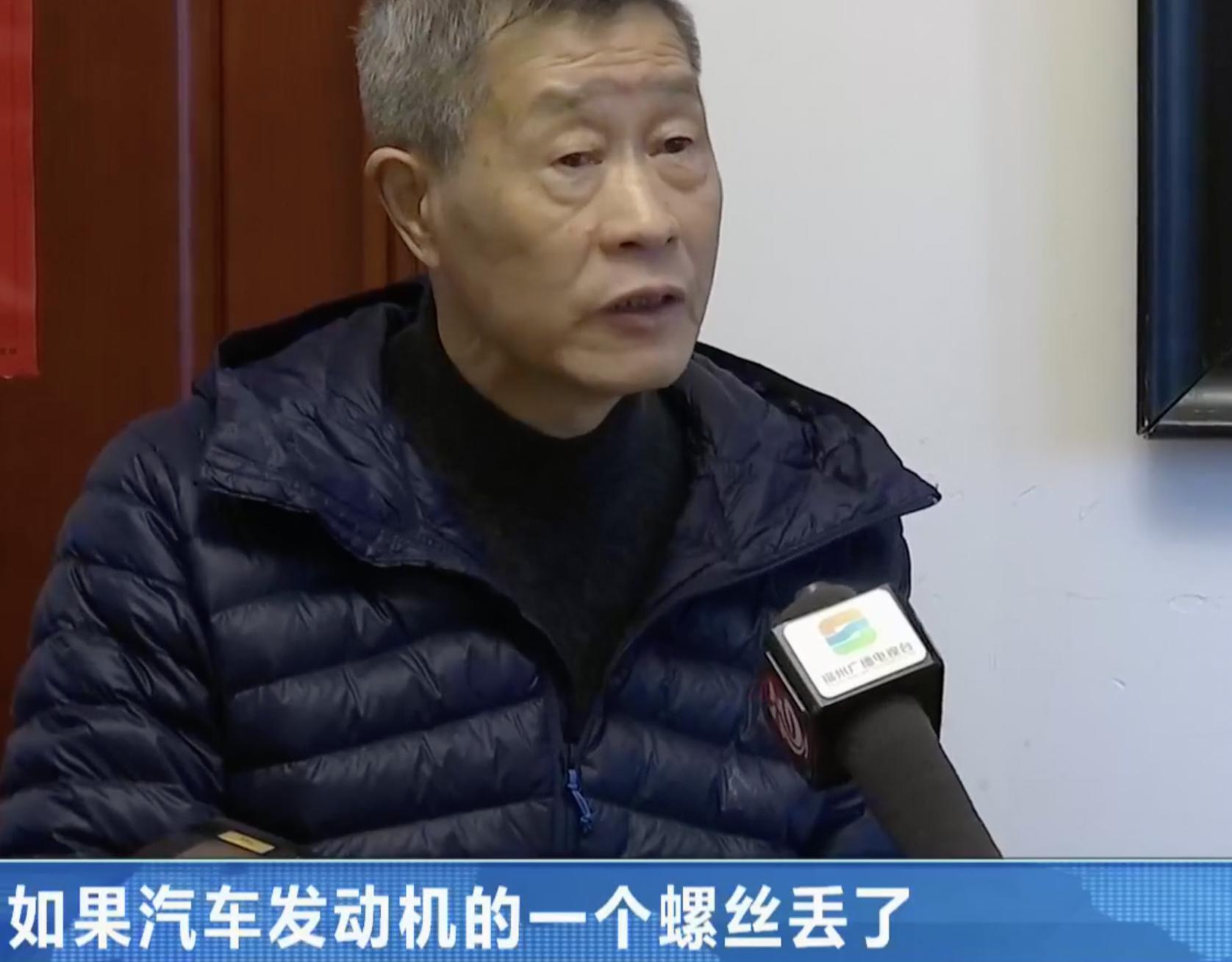 大爷花5300元买电饭煲，换个橡胶头1400，维修工：都是这个价