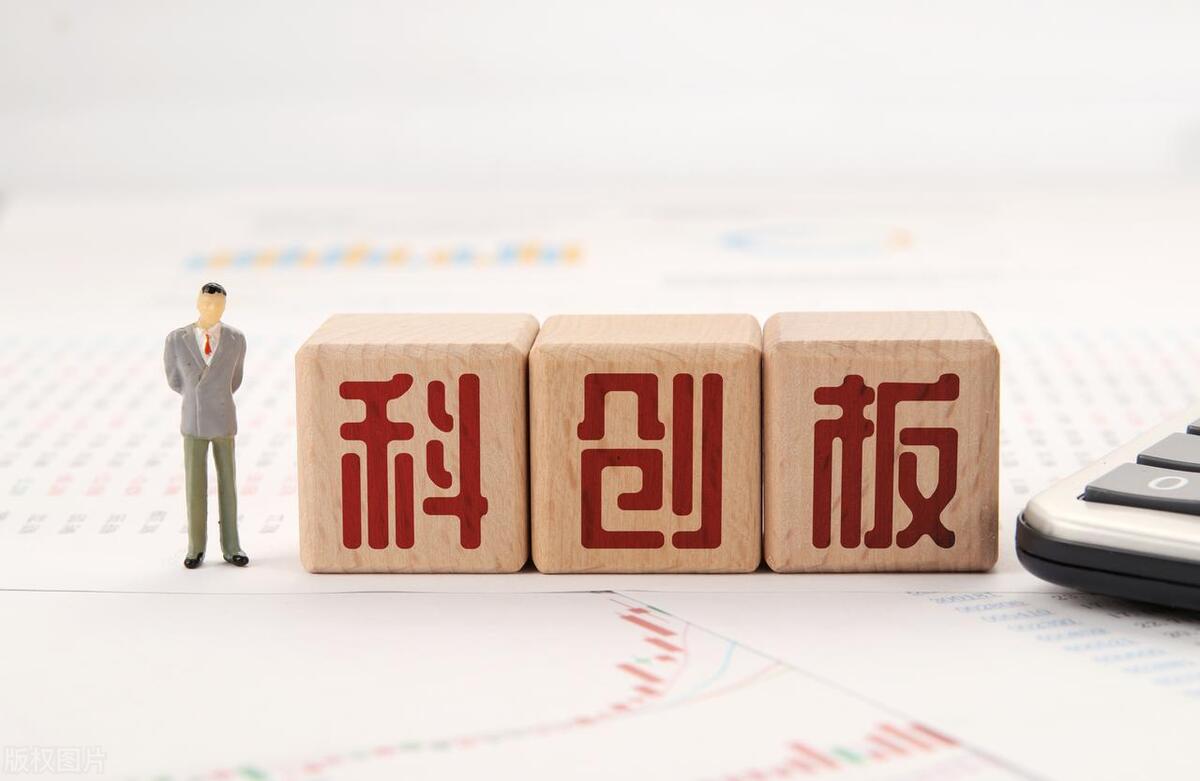 股权融资合伙人,股权融资怎么做账