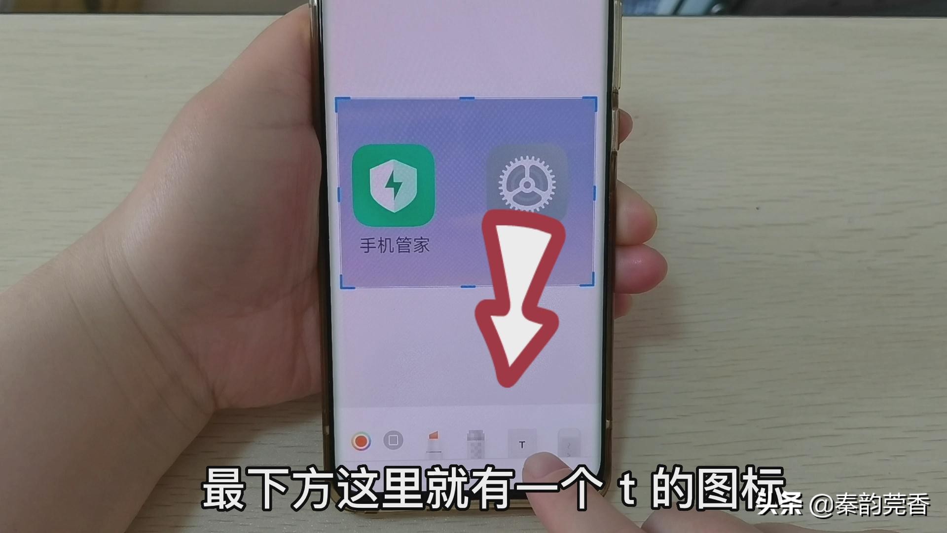 这才是iphone截屏的正确方法,一般手机都有哪几种截屏方法