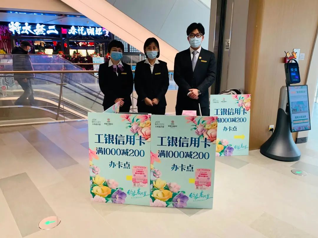 银行网点信用卡营销的思路和措施,银行信用卡营销十大绝招