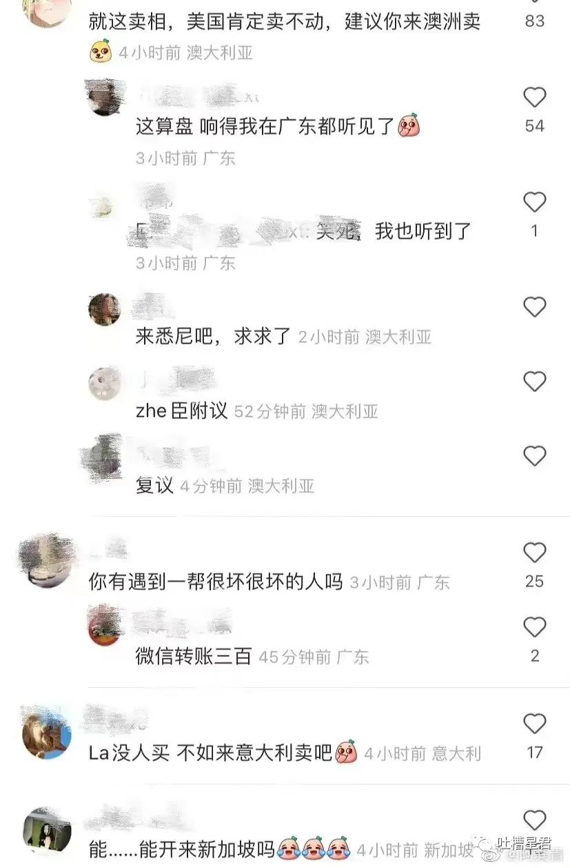 花1千买球拍值得吗,花1千买球拍