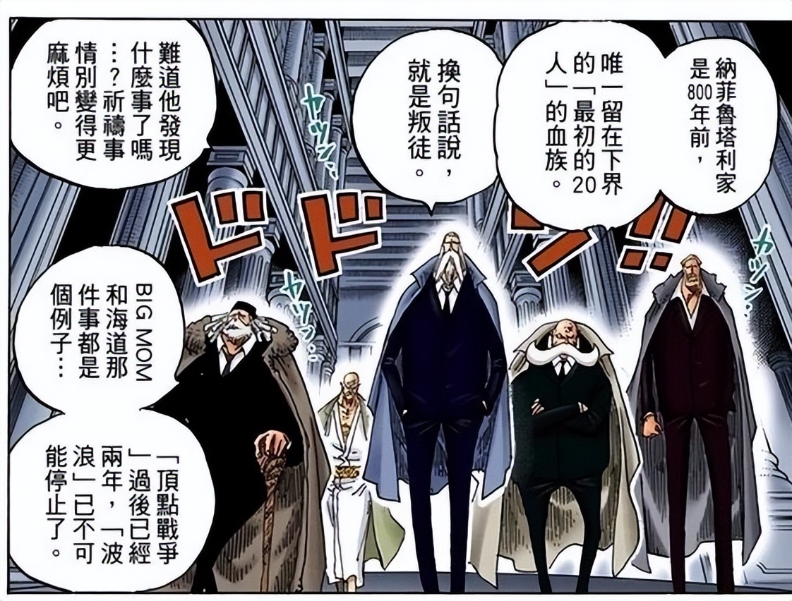 关东煮和关东平原有关系吗,关东煮跟关东有什么关系