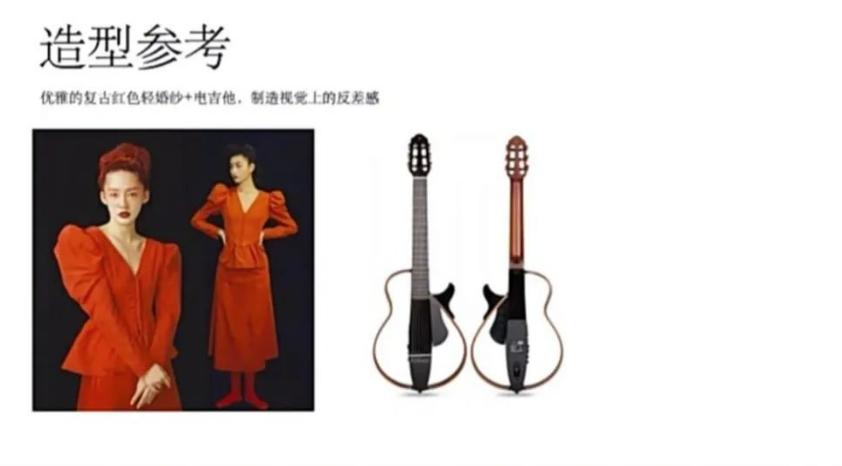 奥美总监参加《浪姐3》！PPT曝光！太秀了